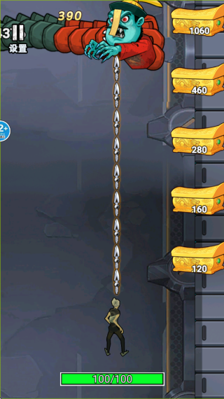 爷爷打僵尸游戏下载 爷爷打僵尸游戏下载