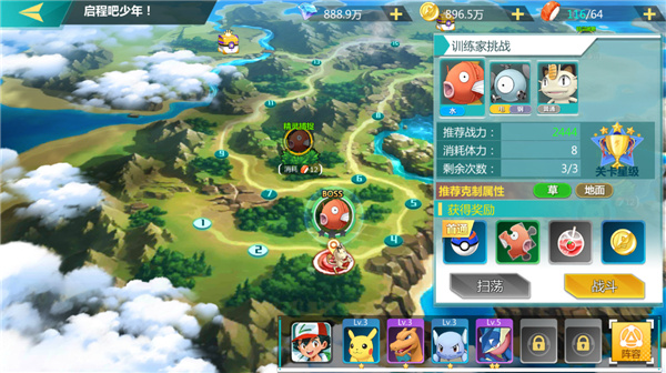 ����������Ϸ