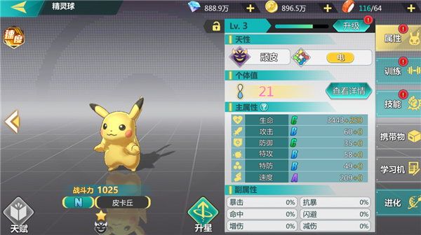 ����������Ϸ