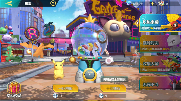 ����������Ϸ