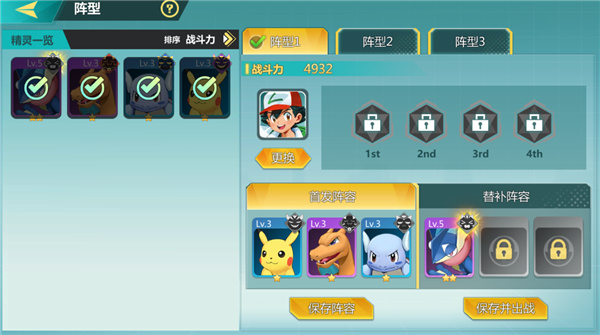 ����������Ϸ