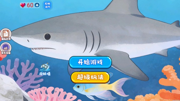 360鎴浘20251218172342648.jpg 360鎴浘20251218172342648.jpg