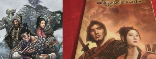 �ϹŴ�˵һ��99��������