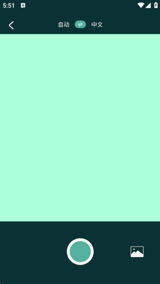 浮溪翻译宝软件下载 浮溪翻译宝软件下载