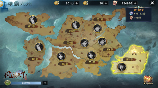 �����������ιٷ���