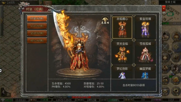 ���洫��1.85�汾