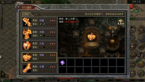 ���洫��1.85�汾