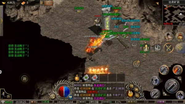 ���洫��1.85�汾