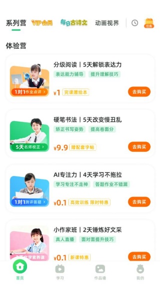 ��С֪������������