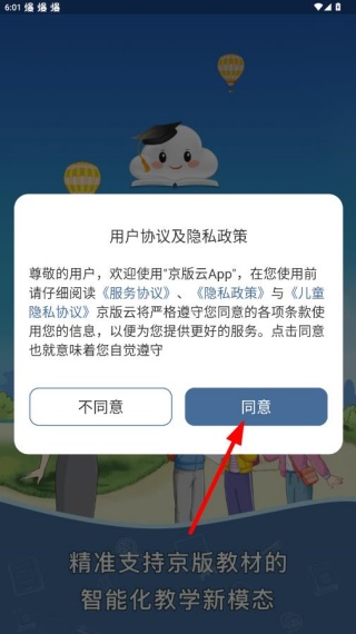 ������appӢ������