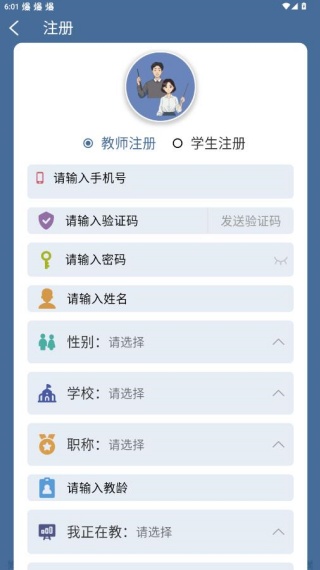 ������appӢ������