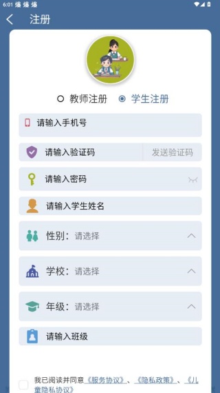 ������appӢ������