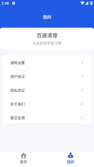 �����������°�����