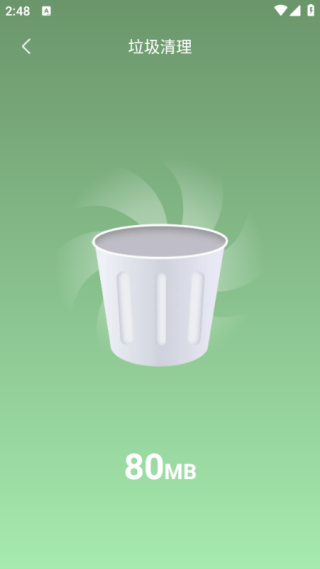 �����������°�����