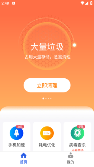 �����������°�����