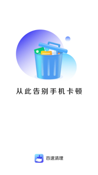 �����������°�����