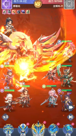 征战十三州游戏最新版本 征战十三州游戏最新版本