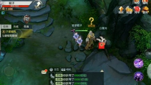 ������ֱ��ǧԪ��