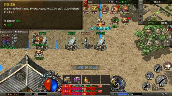 ��ʼ���΢��1.85�汾