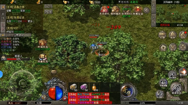 ��ʼ���΢��1.85�汾