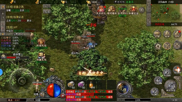 ��ʼ���΢��1.85�汾