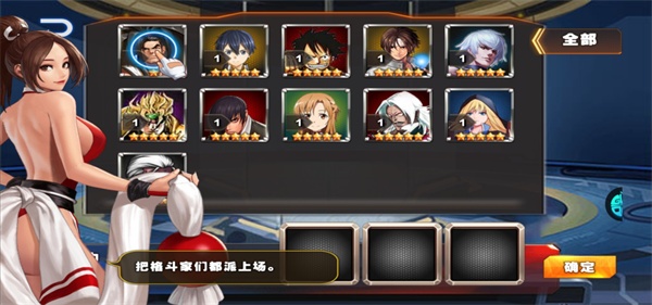 ��ǿ��������Ϸ����