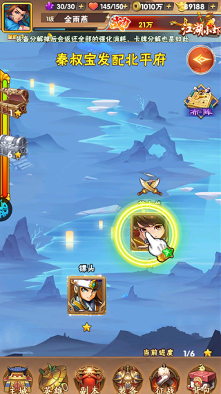 ������ʰ����