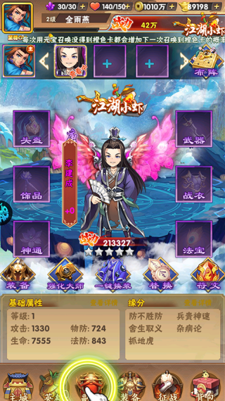 ������ʰ����