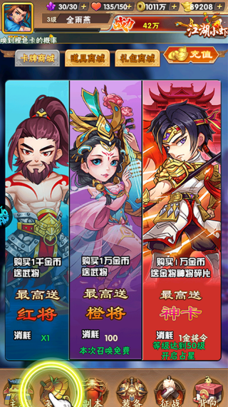 ������ʰ����