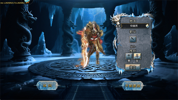 ���䴫����Ϸ