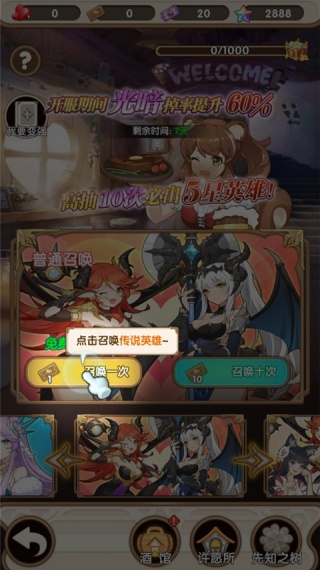 ʱ������(������GM��)