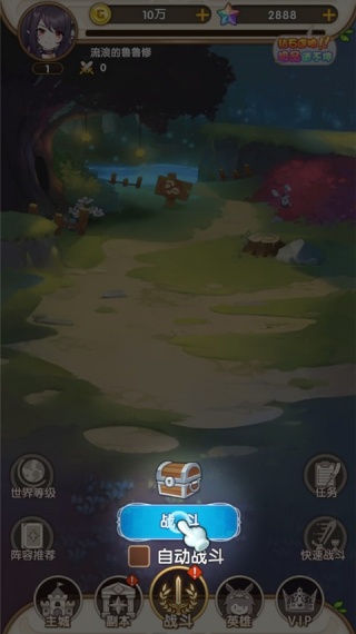 ʱ������(������GM��)