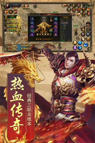 ʯ���쾪1Ԫ���а�