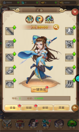 �ɽ���ջH5�ٷ����ʰ�