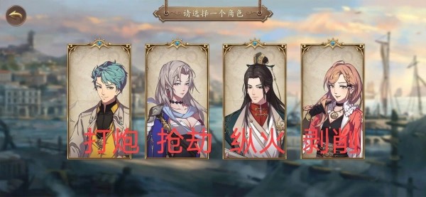 �λش󺽺����°�����