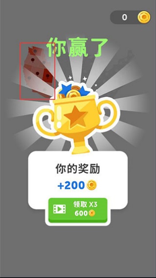 帝国扩张游戏 帝国扩张游戏