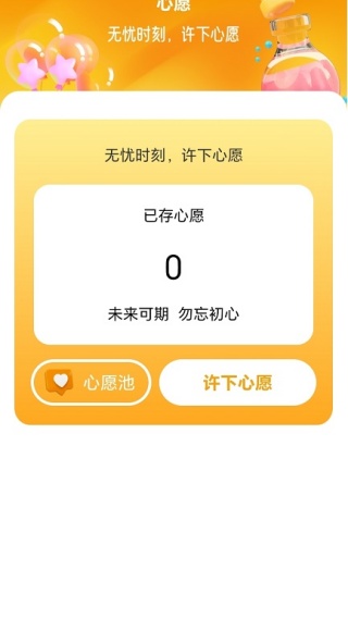 ��ͼ�Ŵ���Ѱ�����