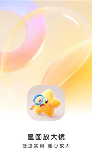 ��ͼ�Ŵ���Ѱ�����