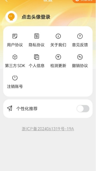 ��ͼ�Ŵ���Ѱ�����