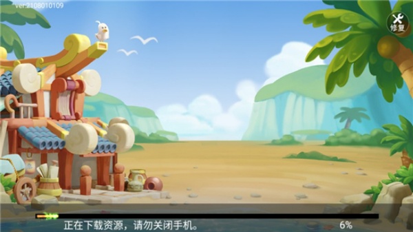 �����ٺ���Ϸ�ֻ���