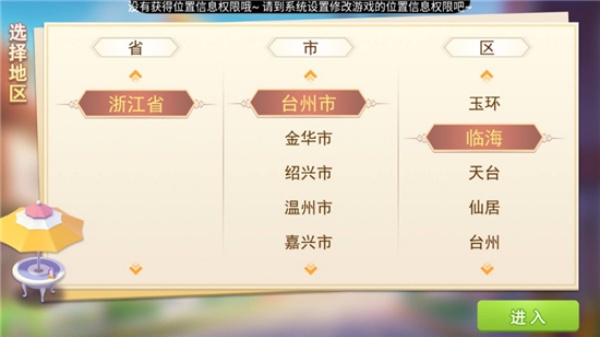 �����ٺ���Ϸ�ֻ���