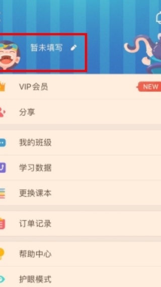 20240902022420505.jpg 20240902022420505.jpg