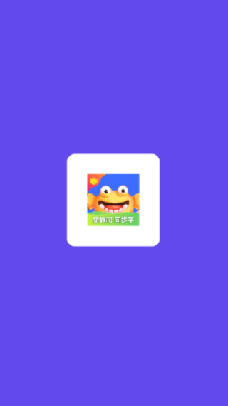 MuMu-20251218-194333-627.png MuMu-20251218-194333-627.png