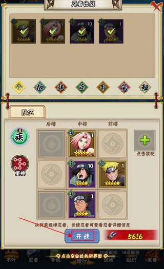 ��������GM��ҵ�Ű�