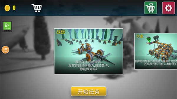 ���𹤾��ֻ���