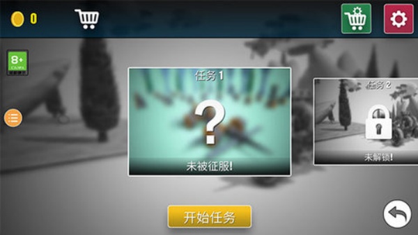 ���𹤾��ֻ���