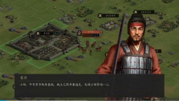 王者之心疯狂版 王者之心疯狂版