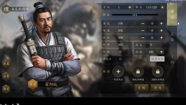 王者之心疯狂版 王者之心疯狂版