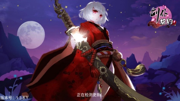 ������Լ(��ǧԪ��ֵ)