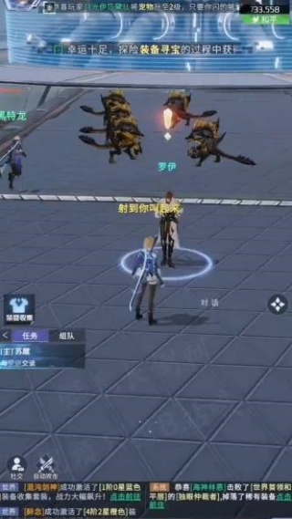 天启之光游戏 天启之光游戏